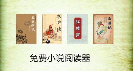 威尼斯人手机版电子游戏